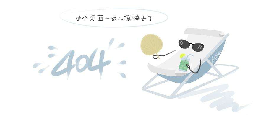  钢轨配件轨道压板 